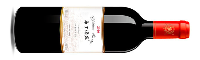 河北马丁葡萄酿酒有限公司, 马丁酒庄品丽珠干红葡萄酒, 怀来, 河北, 中国 2016